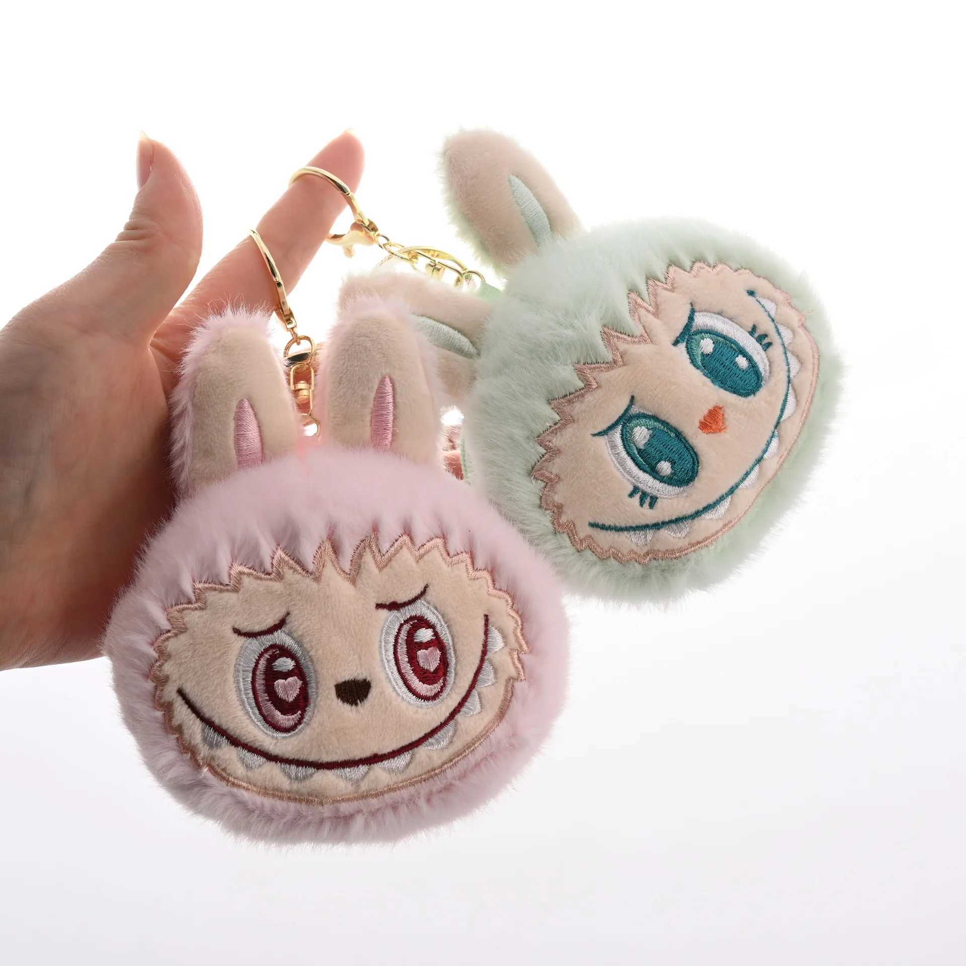 Kaii Labubu The Monsters plush coin purse keychain plush toy key ring girls backpack bag charm doll accessories giftsXJ250301