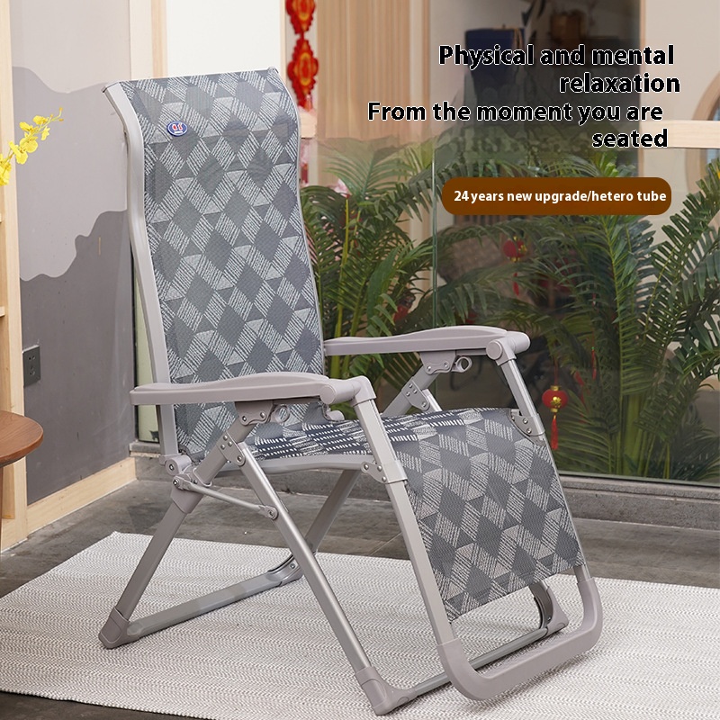 Foldable lunch break recliner reinforced can lie flat lazy person balcony home office leisure chair