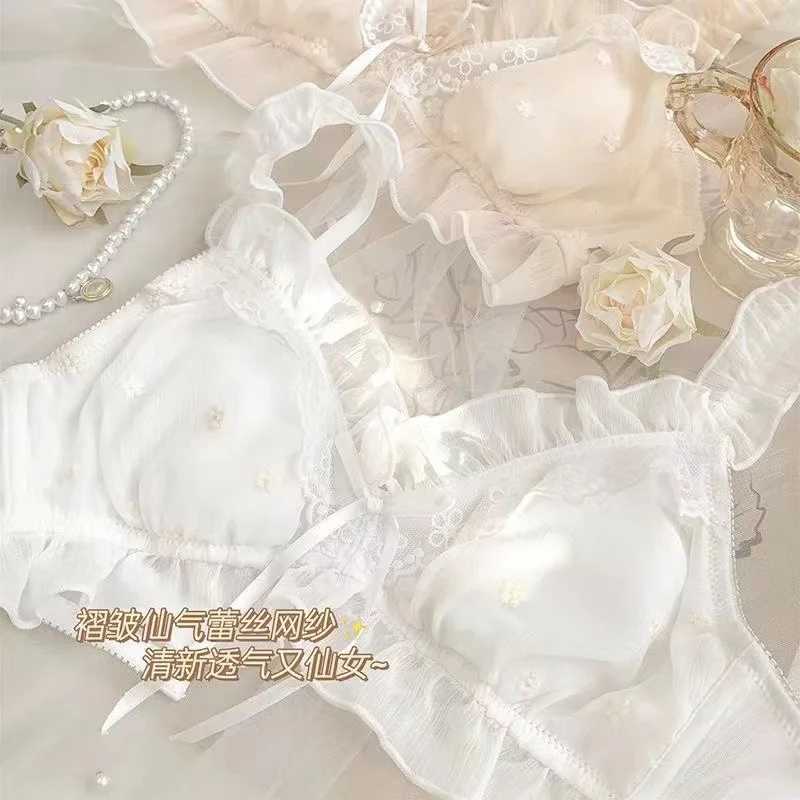 Japanese Sweet White Lace Underwear Womens Thin Wireless Bra GirlbraXJ250301