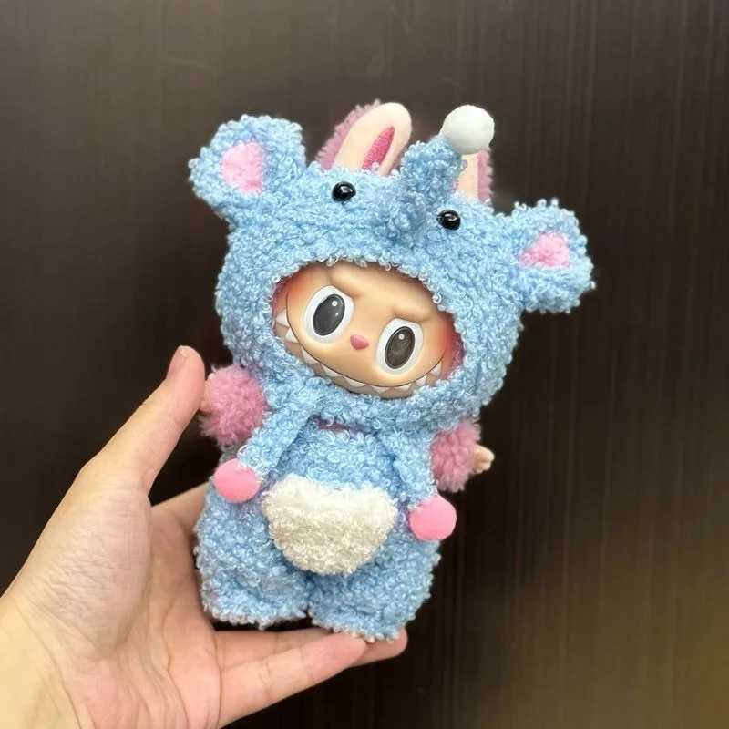 Labubu Baby Clothes Plush Animals Set 1st and 2nd Gen Sitting Par 17cm Labubu/ Vinyl Doll OutfitXJ250301