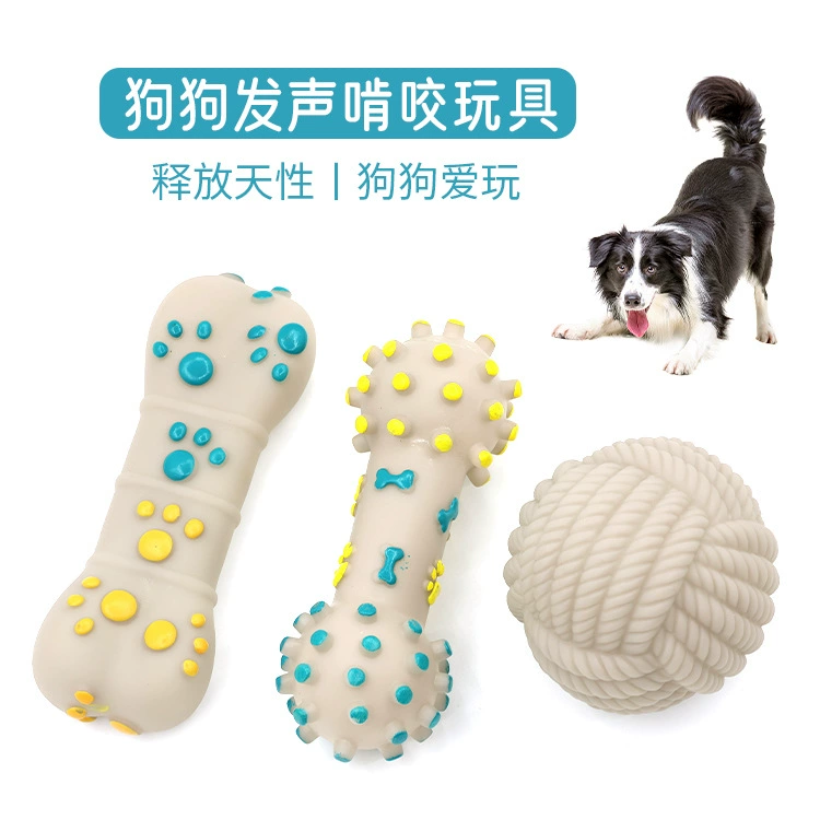 Dog toy grinding stick, a great tool for relieving boredom, large dog and cat vocalizer ball, chew glue, golden fur, for big dogs and pets