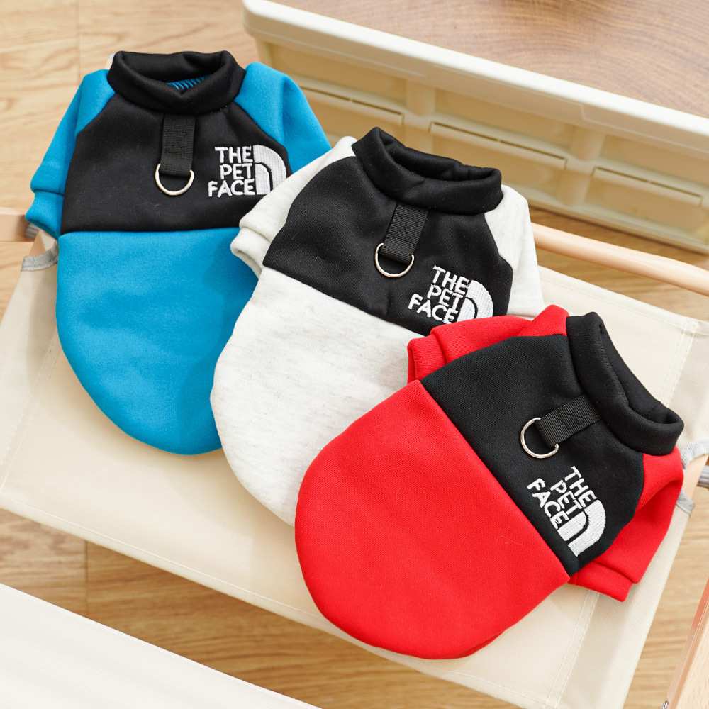 Trendy Soft Dog Clothes with Embroidered Version of THE DOG FACE Logo, Perfect for Everyday Wear, Comfortable and warm Dog Shirt for Various dog breed