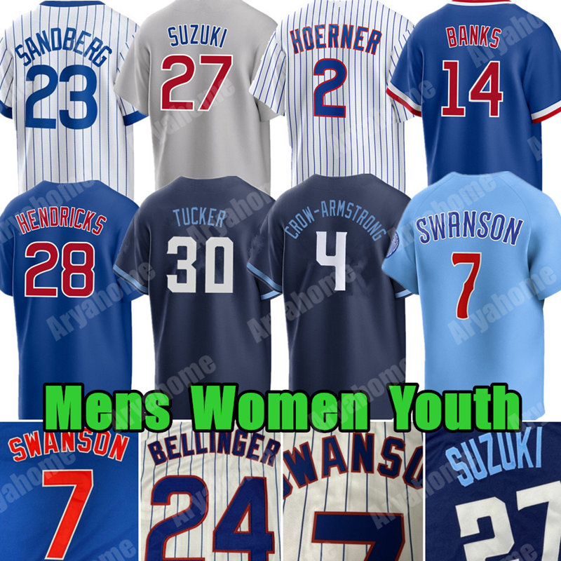 Shota Imanaga 7 Dansby Swanson Baseball Jersey Seiya Suzuki Ian Happ Nico Hoerner Ryne Sandberg Kyle Tucker Andre Dawson Pete Crow-Armstrong Cubs