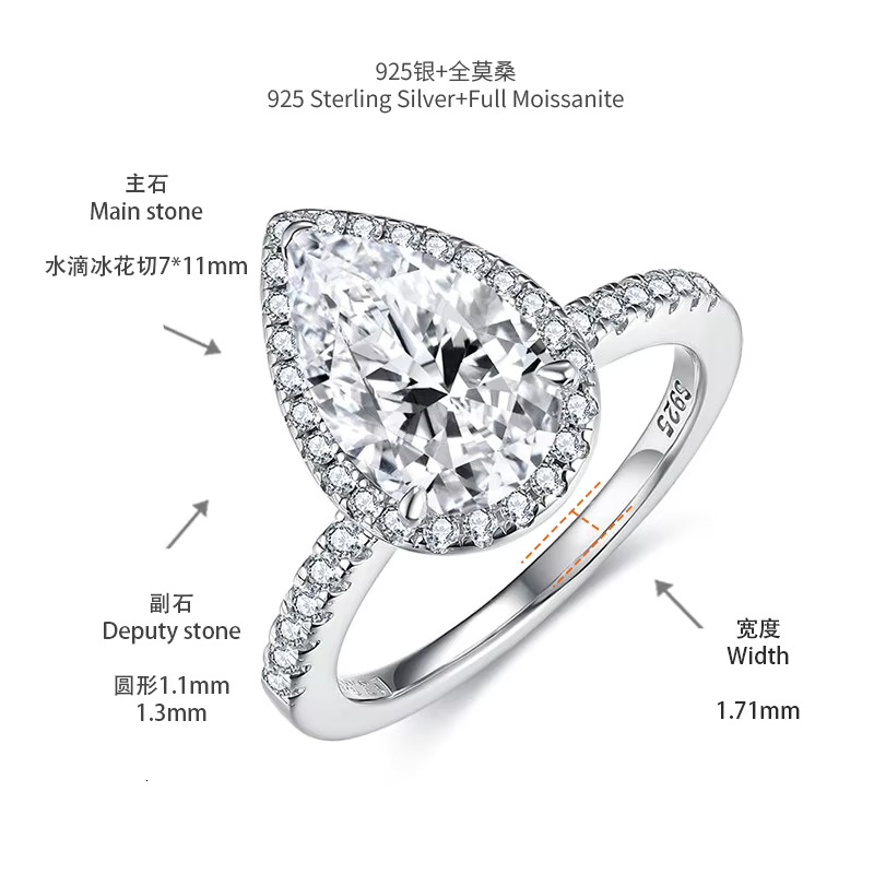De 925 Silver Water Drop Moissanite Ring VVS Pear Shape Full Moissanite Ring 18K White Gold Plated 7*11mm Pear Moissanite Rings