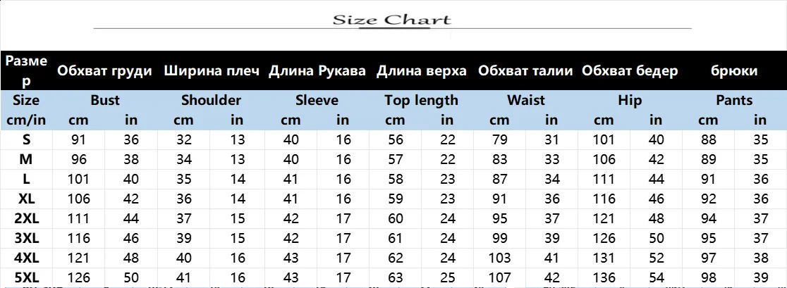 Vintage Cotton And Linen Pant Sets Clothes For Women Solid Color Square Collar Tops Waist Wide Legs Pants Two Piece Set Ladies 250225