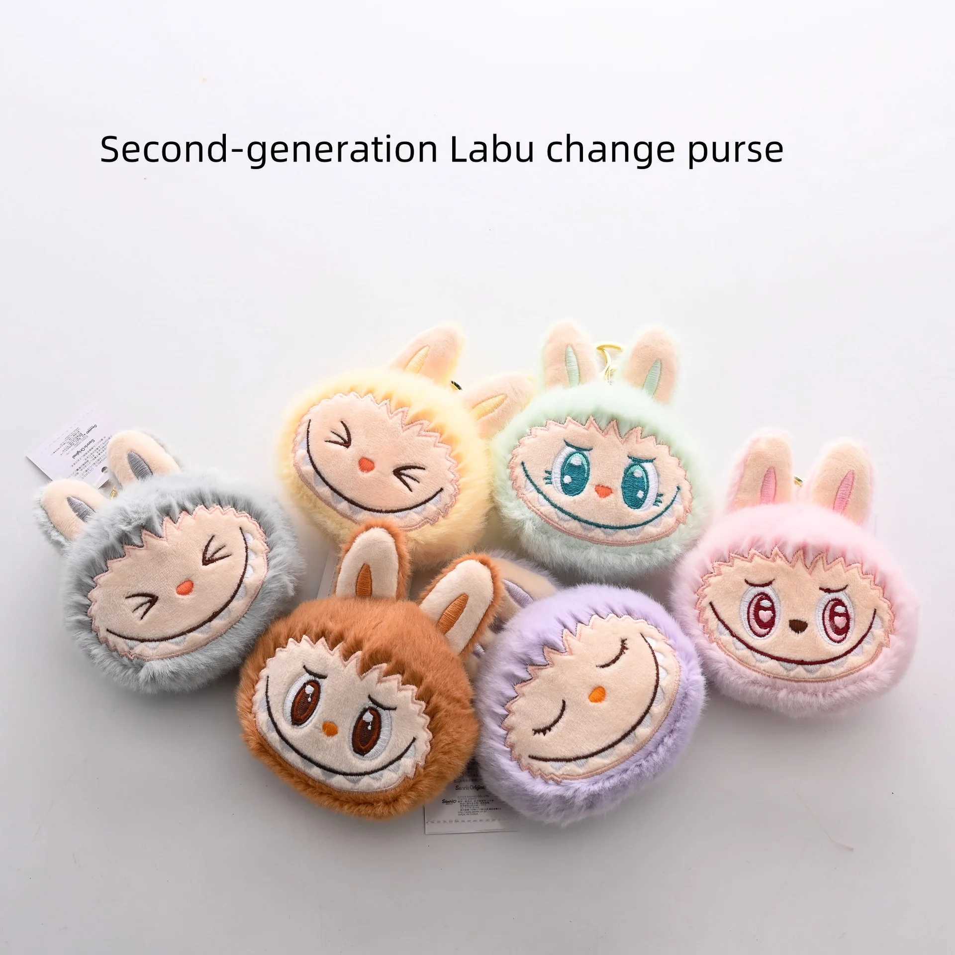 Kaii Labubu The Monsters plush coin purse keychain plush toy key ring girls backpack bag charm doll accessories giftsXJ250301