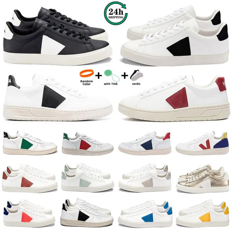 Casual Shoes Men Women Designer Shoes With Box Real Leather Volley Lace-up sneakers White Black Green Mens Womens Campo Chromefree Leather Sneaker Loafers Shoe 35-45