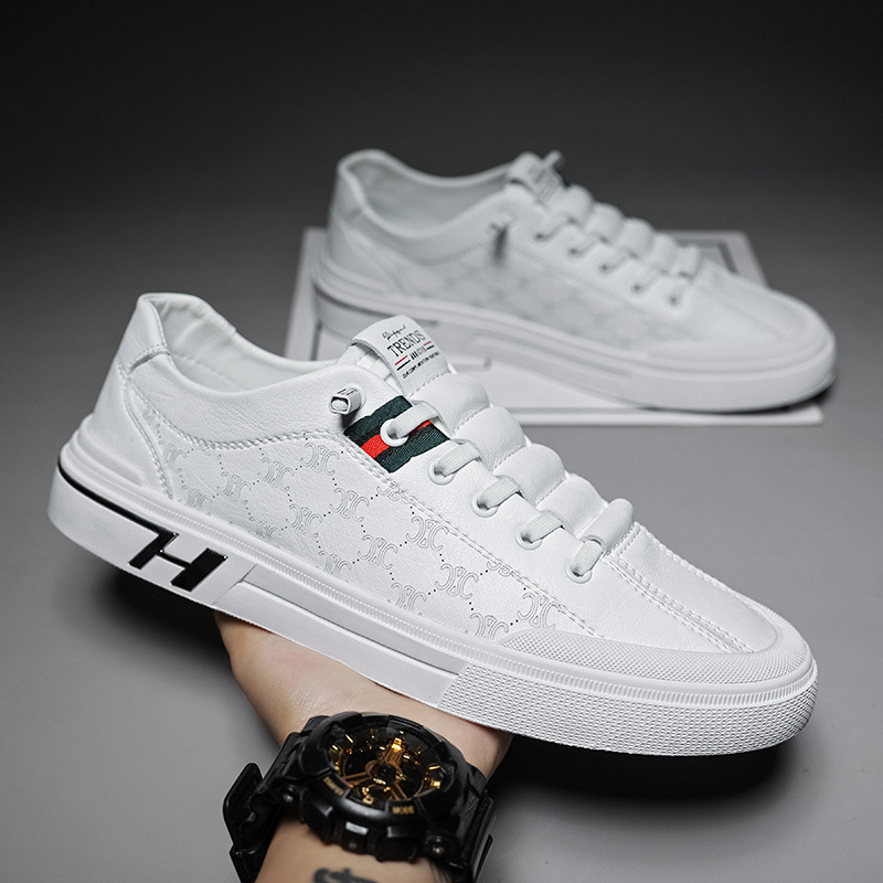 Casually Chic Men's White Canvas Sneakers trendy lightweight comfortable and stylish men's casual slip-on sneakers