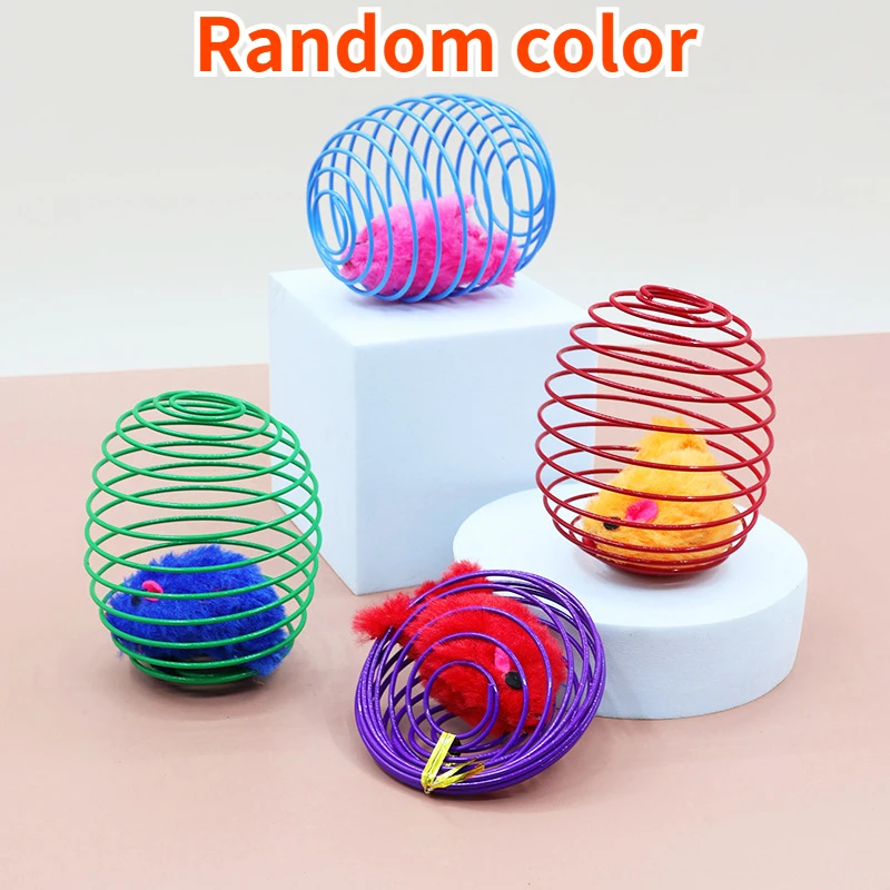 1Pc Funny Cat Toy Stretchable Kitten Springs Toys Interactive Rolling Cat Balls Pet Supplies Random Color