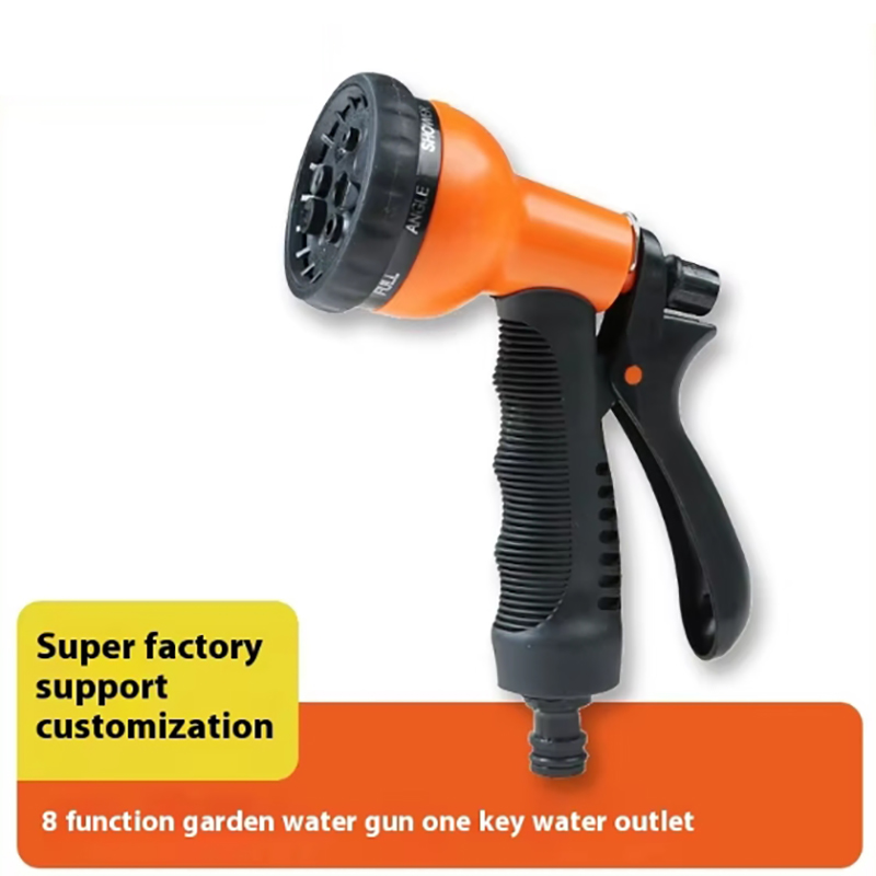 Durable Small-Sized Plastic Water Blaster with Adjustable Modes - Essential for Lawn Maintenance and Vehicle Detailing