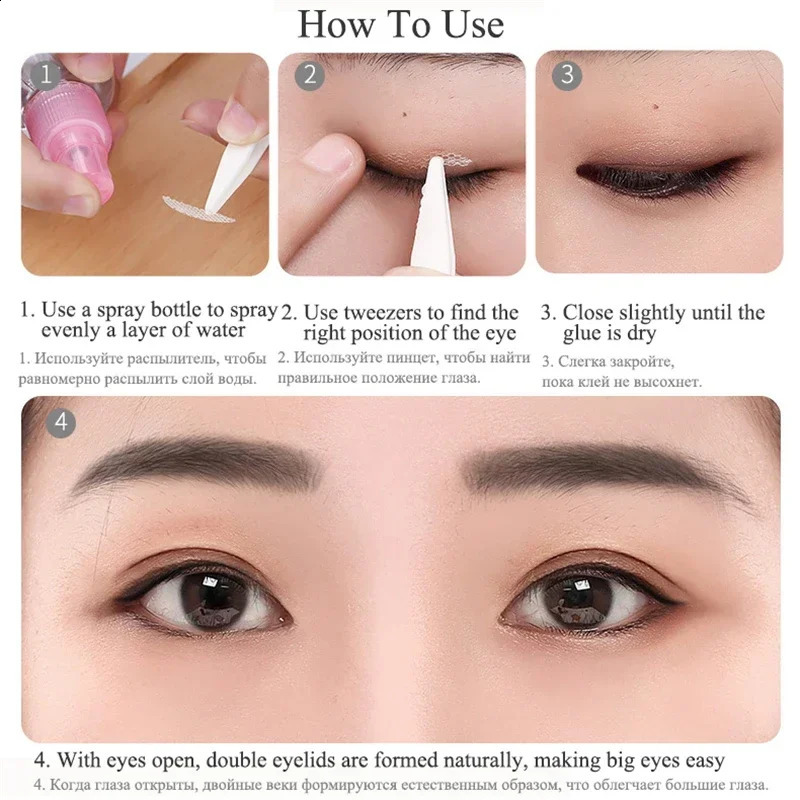 Heallor 240pcs/set Lace Eyelid Sticker Women Make Up Eyeliner Tapes Invisible Mesh Double Eyelid Tape for Eyes Makeup Beauty Eye 250224