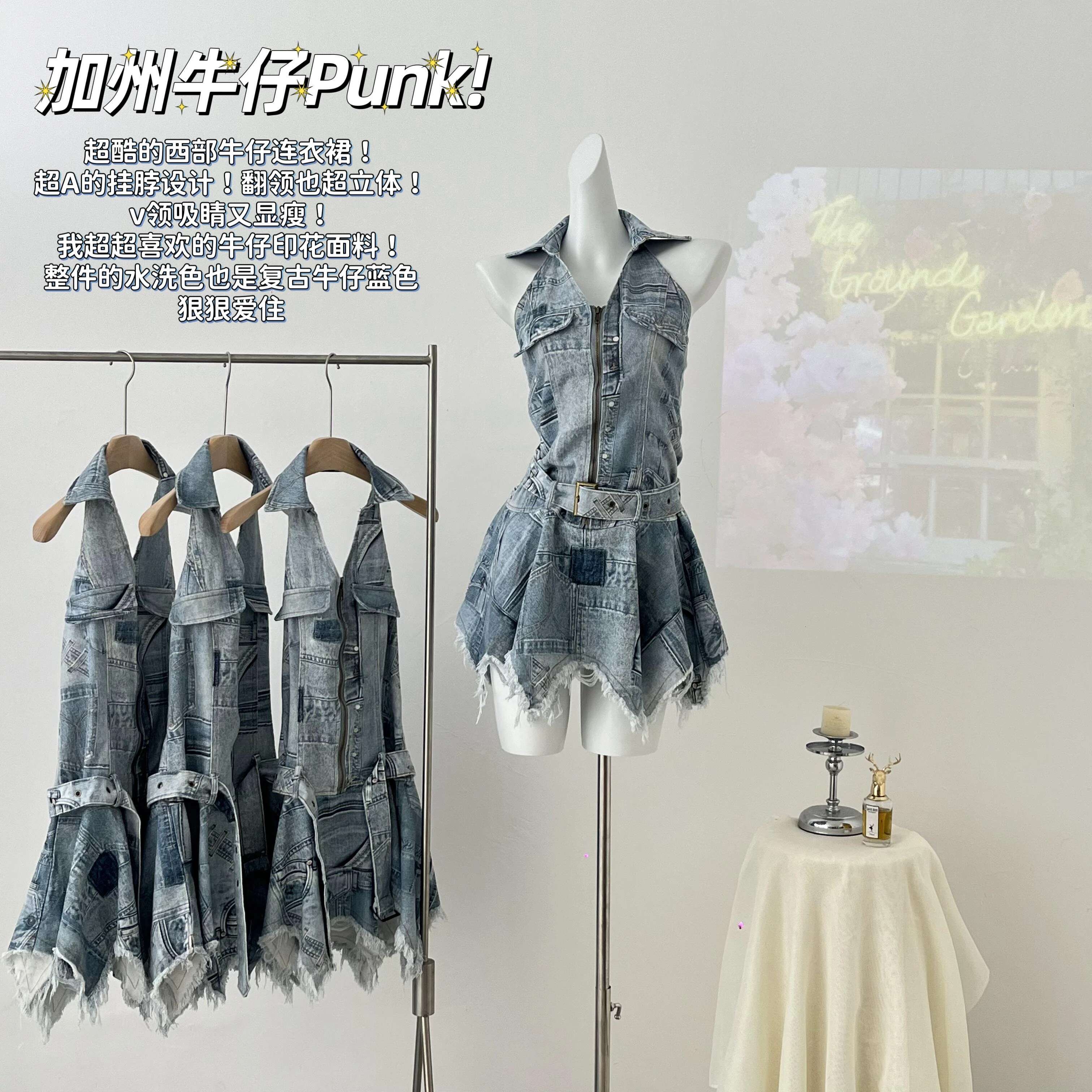 Spicy Girl Halter Sleeveless Denim Dresses For Women Summer 2024 New Polo Neck Vintage Backless Sexy Slimming Short Dress