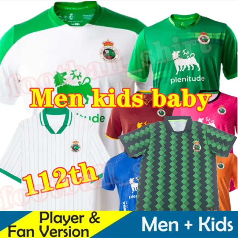 2025 2026 Racing de Santander Soccer Jerseys Santander Athletic 112th Anniversary ANDRES 25 26 VICENTE SULEIMAN RODRIGUEZ MICHELIN Men Uniforms Football Shirts