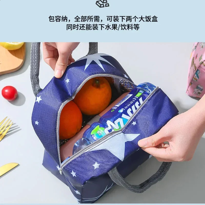 Insulated Lunch Bag with Flower Cat Pattern Waterproof Lunch Box Bag for School and Office Keep Your Food Fresh and Delicious 250228