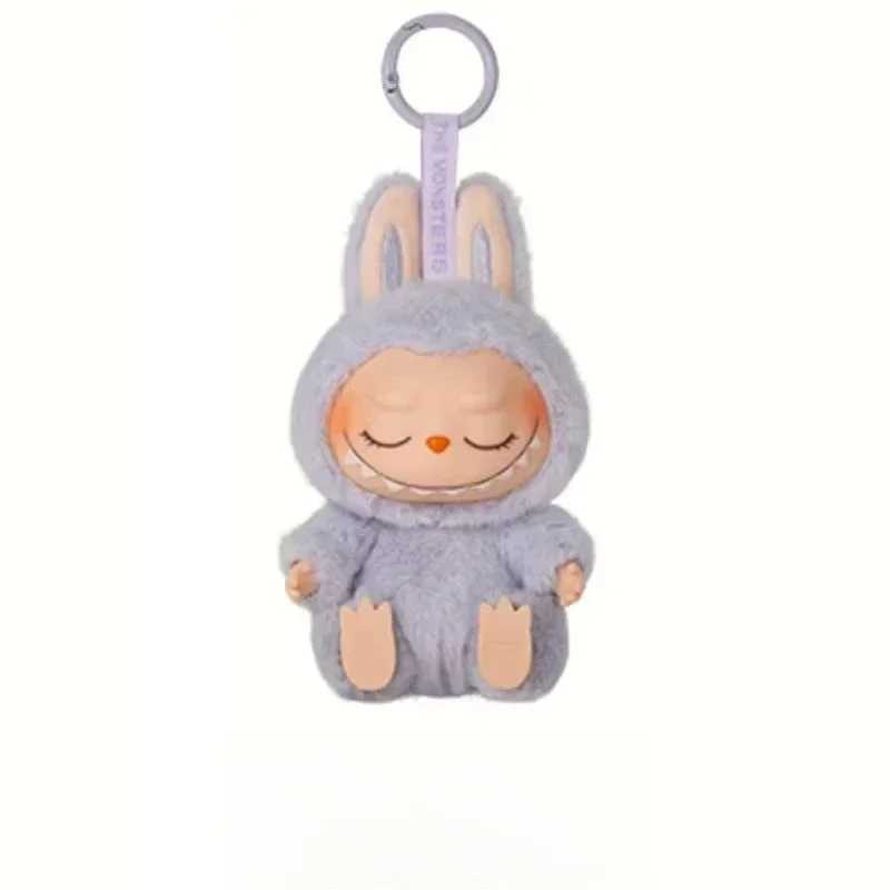 Macaron Vinyl Base Sitting Party II Blind Box Bubble Mart Labubu Heartbeat W250301