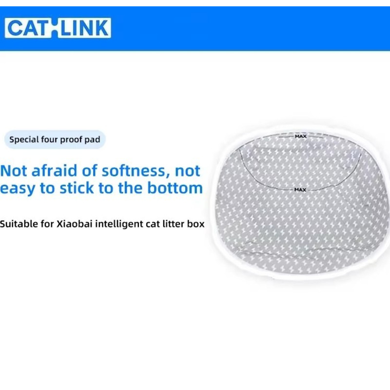 CATLINK Smart Cat Litter Box Accessories for Small White Automatic Cat Toilet, Replaceable, Easy To Clean, and Not Easy To Stick