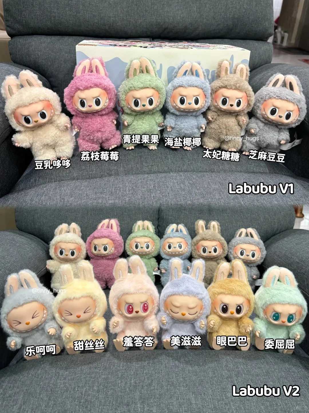 100%Genuine Popmart Original Labubu The Monster Macaroon Blind Basic Ethylene Base Ethylene Base Type Chain Pendant Collectible W250301