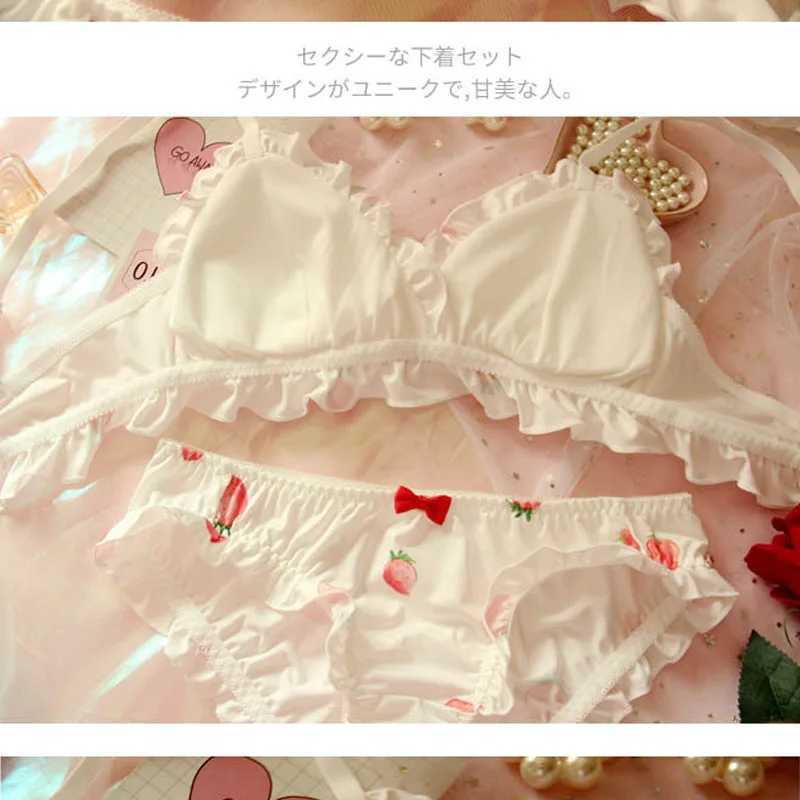Strawberry Cute Japanese Milk Silk Bra Panties Set Wirefree Soft Underwear Set Kawaii Lolita Bra and Panty Set Pink LingerieXJ250301