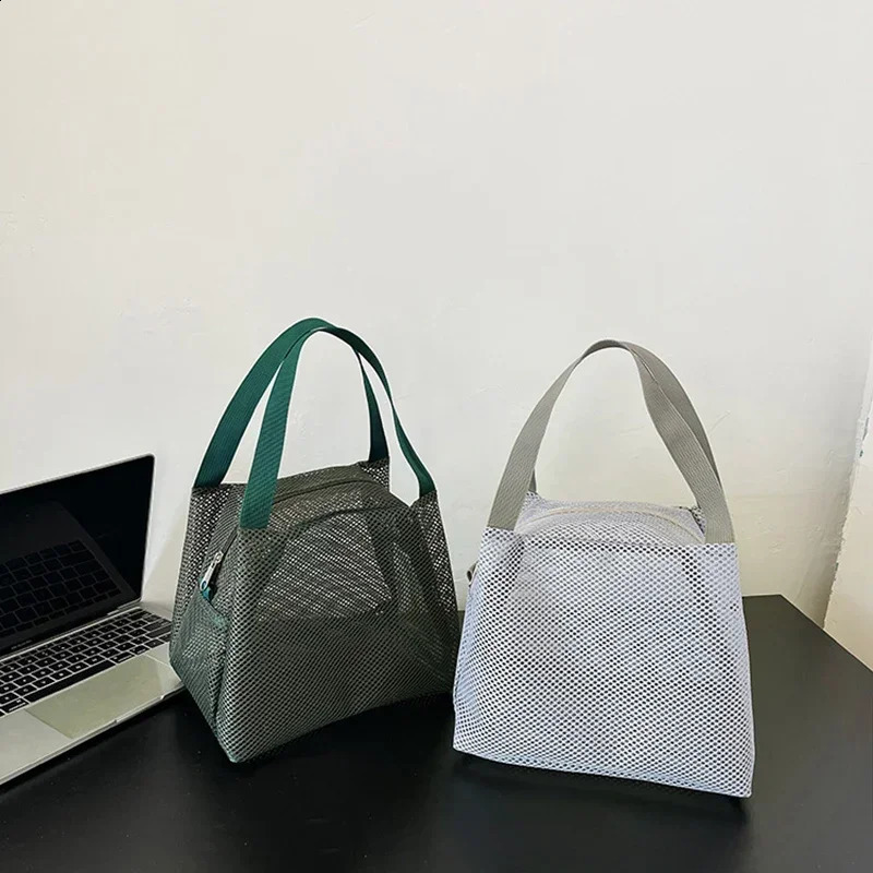 Women Men Makeup Storage Bag Case Large Capacity Zipper Cosmetic Mesh Bag Travel Tote Swimming Beach Wash Toiletry Bag 250305