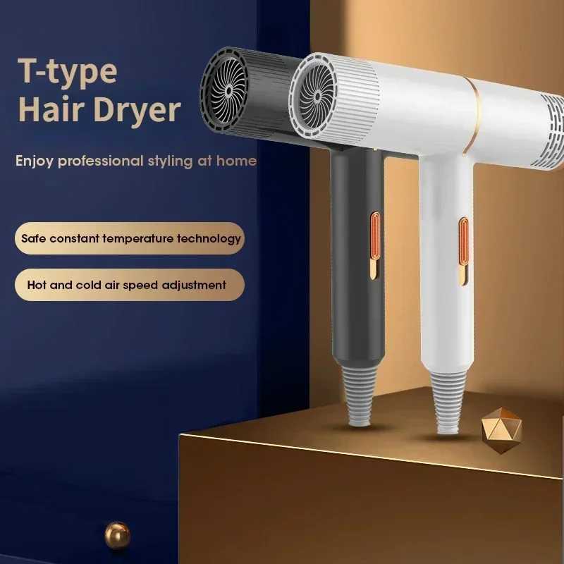New Arrival Professional Hair Dryer High-Speed ElectricTurbine DryerConstant Temperature QuickDrying Negative Ionic Blower Hair Styler Tool Z250301