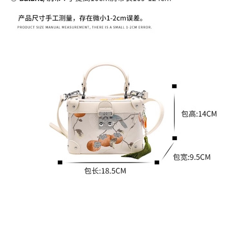 2025 Exquisite Handbag with Unique Pattern and a Green Tassel Charm for Daily Outings and Social Events