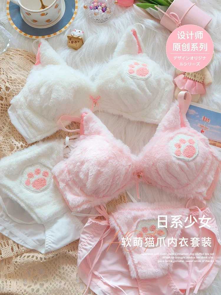 Sweet lolita Autumn and winter cat paw plush underwear for women comfortable and cute Japanese girl ears bra and panty setXJ250301