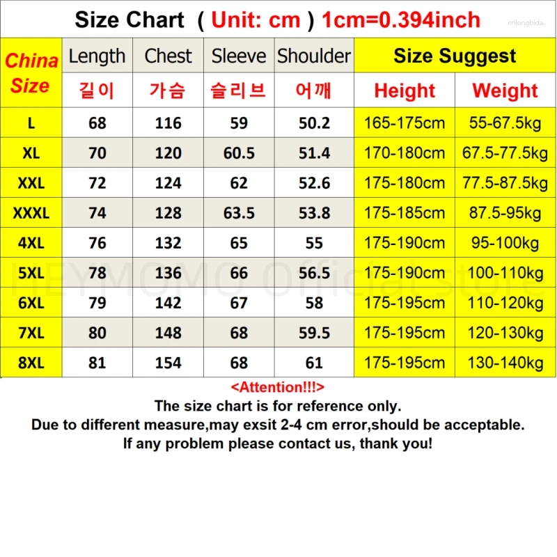 Mens Jackets Oversize Men Jacket Coats Windbreaker Trench 6XL 7XL 8XL Plus Size Hooded Waterproof Black Bomber Camping Loose Thin Softshell