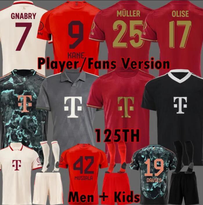 24 25 KANE soccer jerseys SANE BAYERNS First-ever MUNICH DANKE FRANZ GNABRY COMAN DIER DAVIES KIMMICH football shirt SPECIAL 2024 HOME AWAY Kids uniforms MINJAE