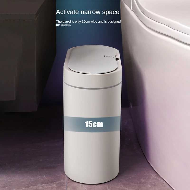 7L Trash Can Smart Sensor Trash Can Autatic Household Electronic Kitchen Trash Bin Toilet Waterproof Narrow Seam Sensor Bin Y250301