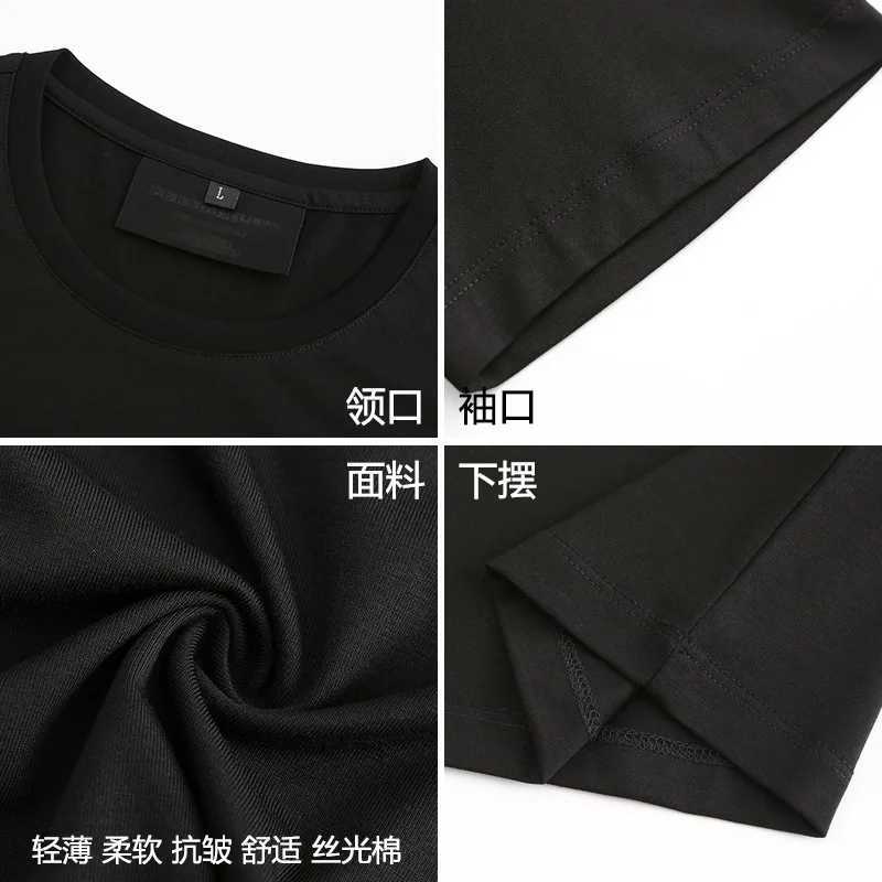Casual Short Sleeve T Shirts Men Summer Clothes Chinese Characters Rhinestones Fashion Streetwear O Neck Cool Cotton T-shirts J250515