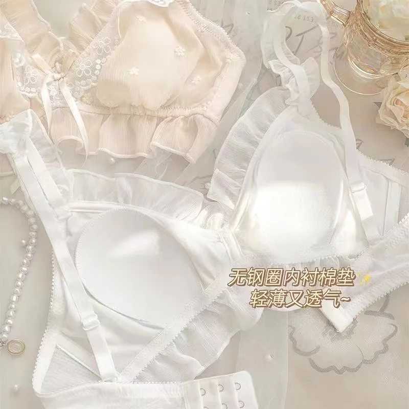 Japanese Sweet White Lace Underwear Womens Thin Wireless Bra GirlbraXJ250301