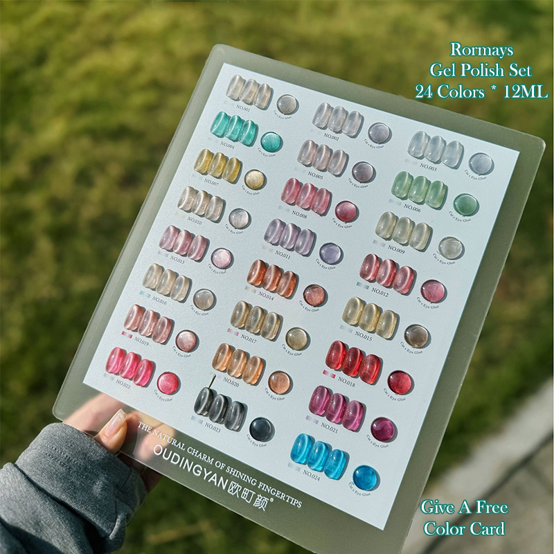 Rormays Light Chasing Cat's Eye gel Polishing 24PCS Mixed Varnish gel Soaking Shiny Star Cat's Eye Durable UV LED Nail Primer Salon gel Whol