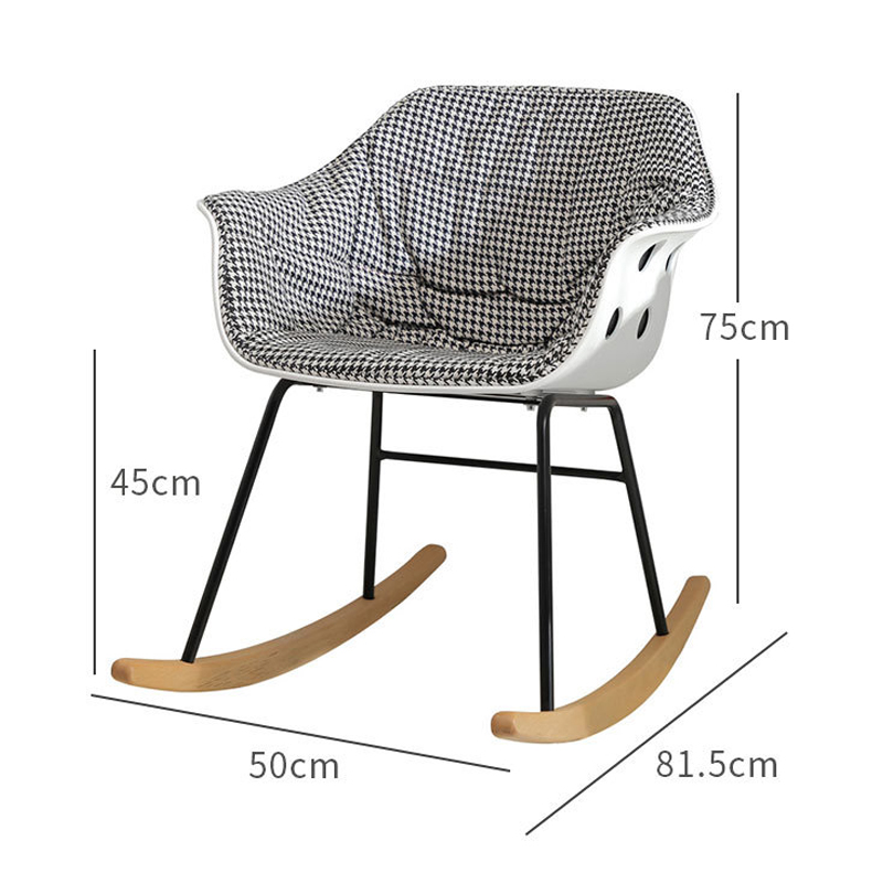 Net red bird's nest cheese rocking chair balcony home leisure lazy person chair small household living room simple modern rocking chair