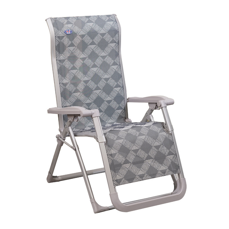 Foldable lunch break recliner reinforced can lie flat lazy person balcony home office leisure chair