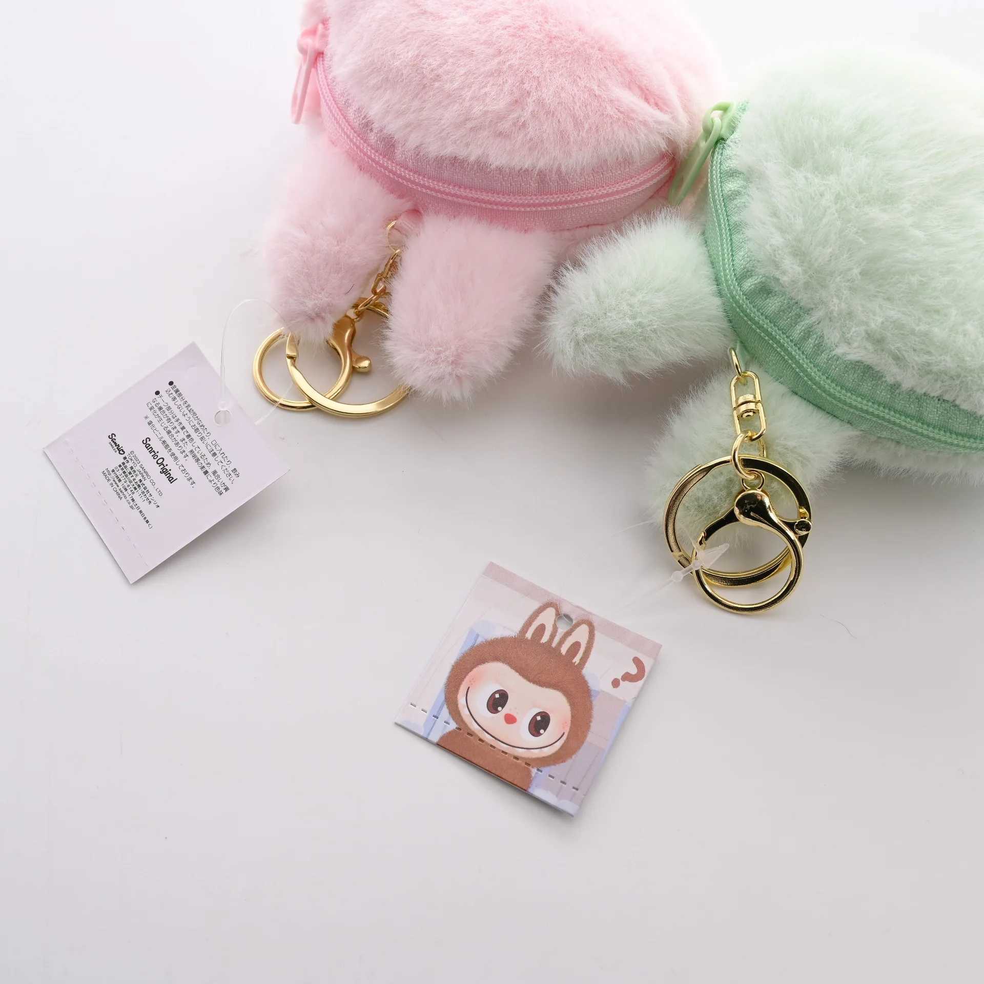 Kaii Labubu The Monsters plush coin purse keychain plush toy key ring girls backpack bag charm doll accessories giftsXJ250301