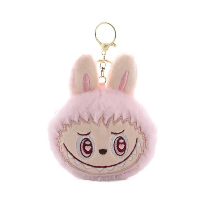 Kaii Labubu The Monsters plush coin purse keychain plush toy key ring girls backpack bag charm doll accessories giftsXJ250301