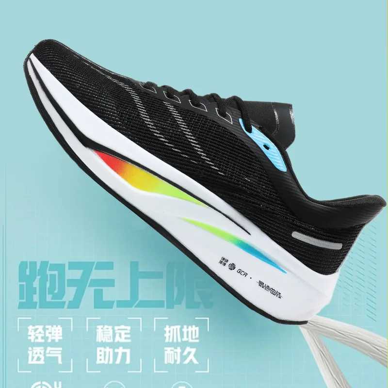 Breathable Flying Woven Wens Matching Pair Sneakers High Quali Slish Mens Shoes Cfortable hot and Soft Z250301