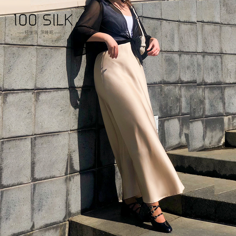 Z2280 Silk skirt Spring and summer new arrival mulberry silk shiny long hip skirt elastic high waist slim fishtail skirt