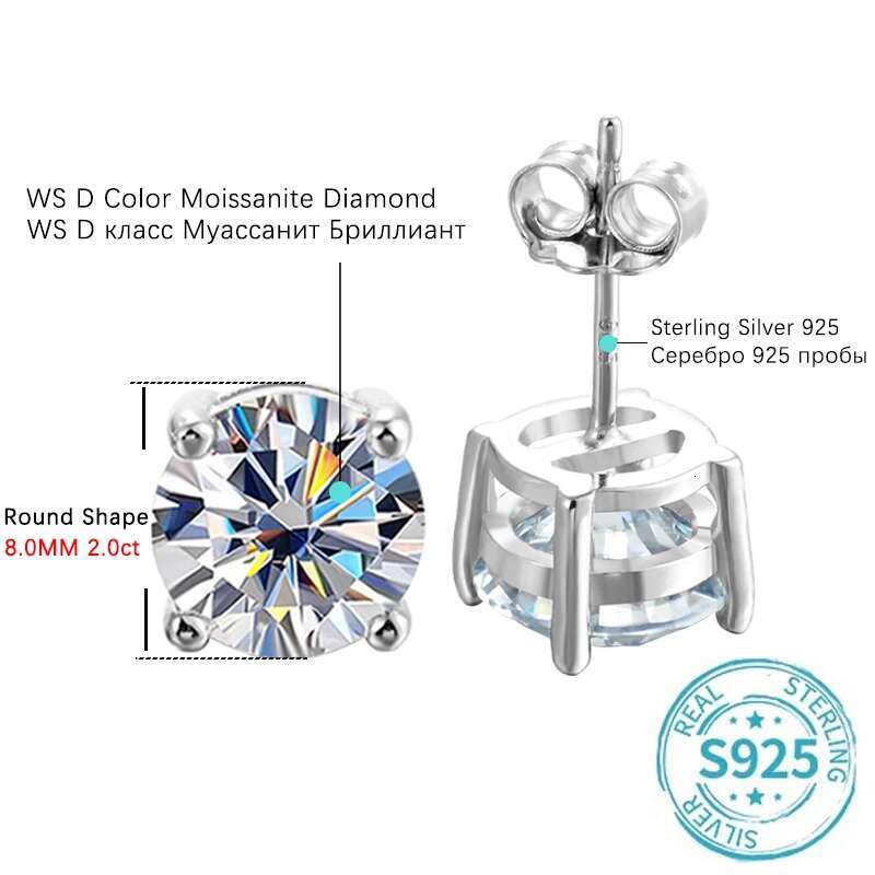 URMYLADY 2 Carat 8.0mm D Color Moissanite Stud Earrings For Women Top Quality 100% Sterg Sier Sparkg Wedding Jewelry