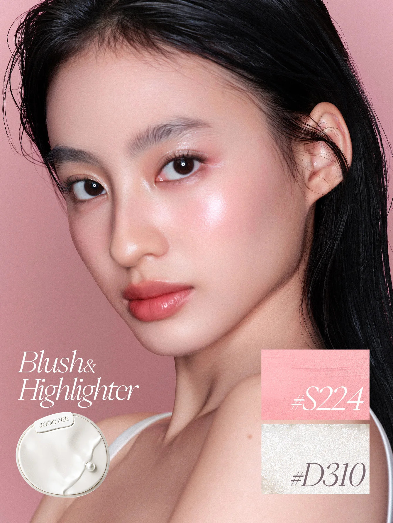 JOOCYEE Blush and Highlighter The World is My Oyster Collection Waterproof Long Lasting 250224