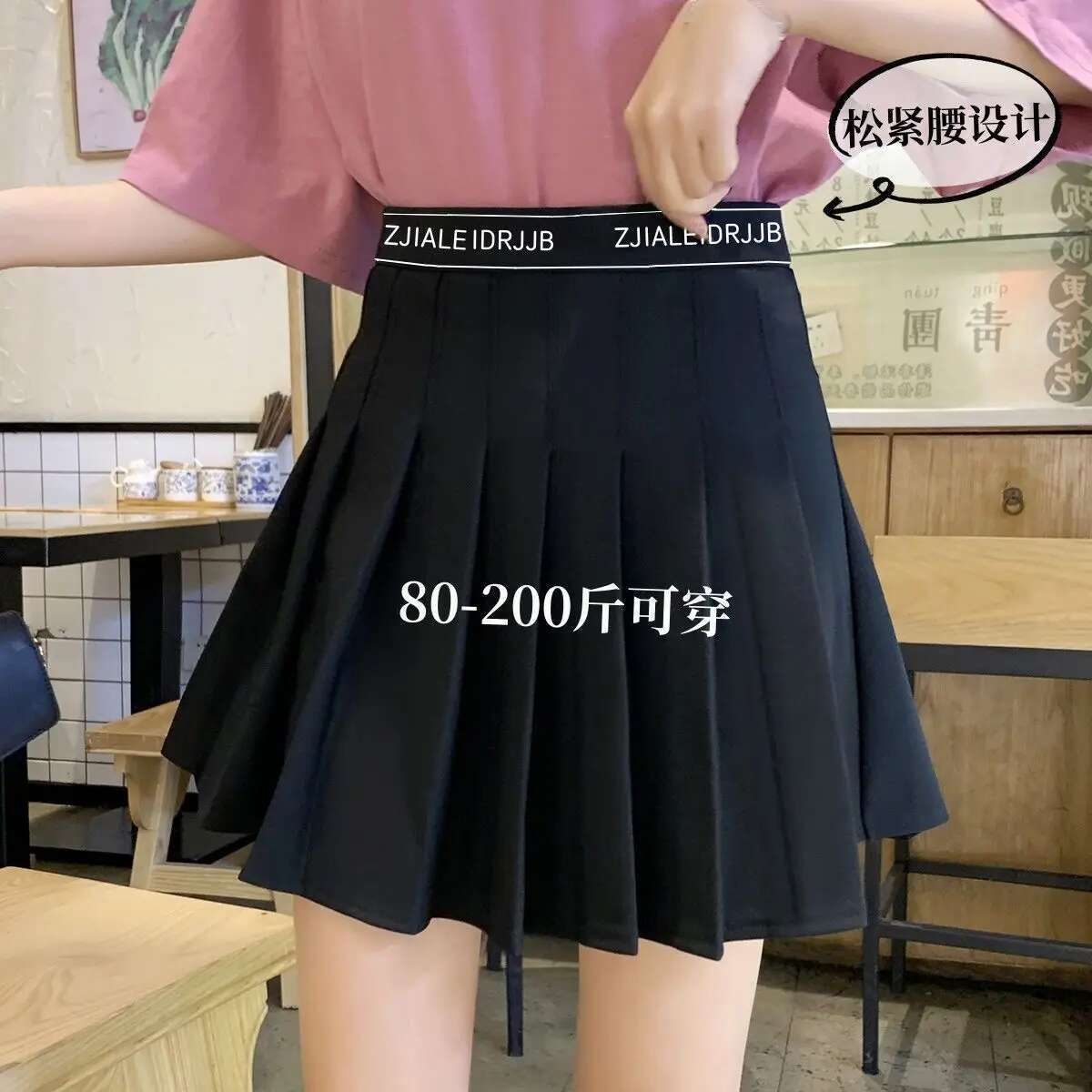 2025 new elastic letter pleated designer women's summer new thin high waist 100kg mini skirt