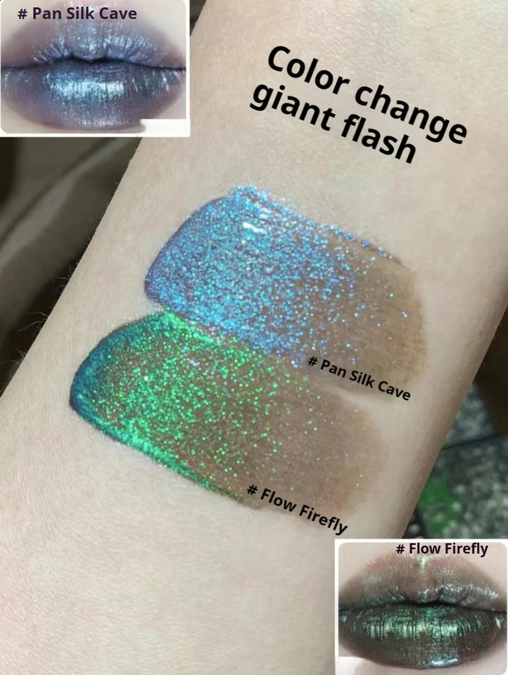 Girlcult Liaozhai Lipgloss Pearlescent Chameleon Shimmer Liptint Longlasting Lipstick 3.5g Halloween Dark Cosmetic 250224