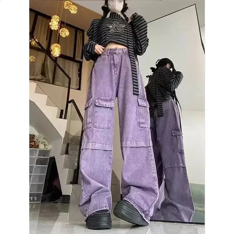Heavy duty handmade retro dopamine womens multi pocket wrapped thread decoration full straight loose wide leg jeans from the United States 250225