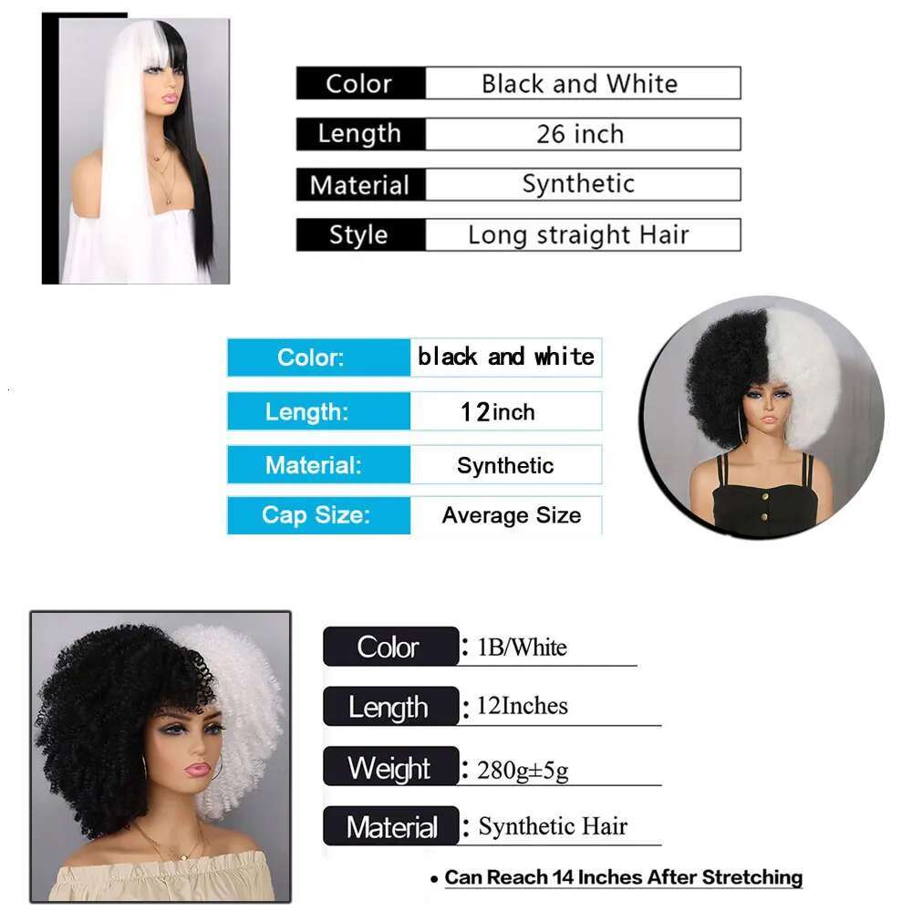 Cruella De Vil Synthetic White And Black Cosplay Wigs For Halloween Long Straight Wig With Bangs/Short Curly Bob Wig/Afro Wig
