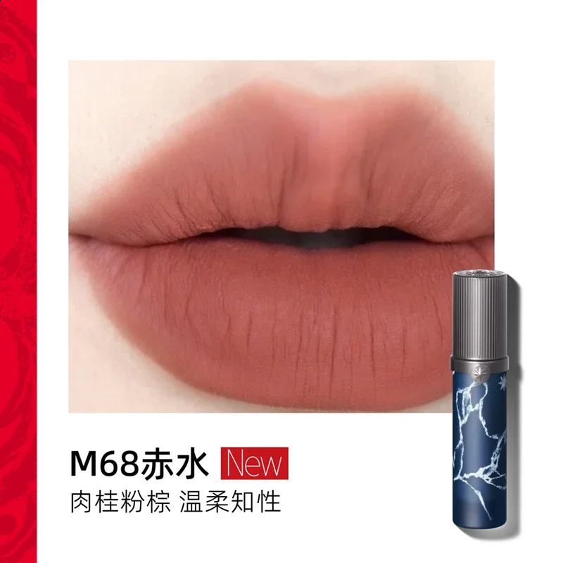 Girlcult Love Story Lip Cream Velvet Makeup Soft Matte Lightweight Liquid Lipstick Lip Moisturizer Lip Cream 250224