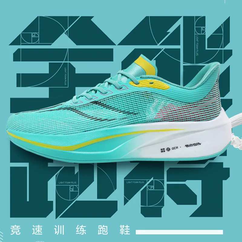 Breathable Flying Woven Wens Matching Pair Sneakers High Quali Slish Mens Shoes Cfortable hot and Soft Z250301