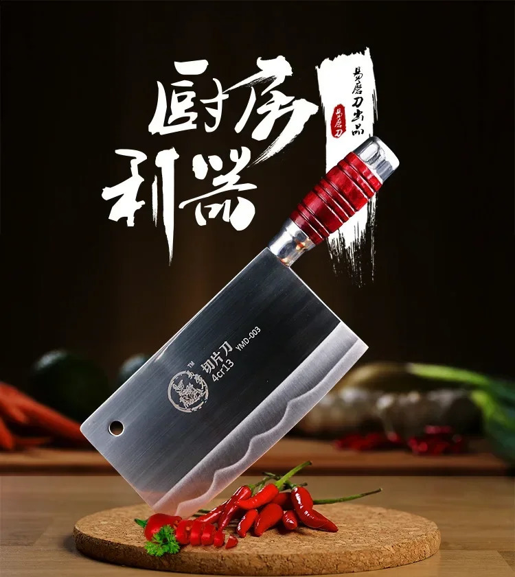 Razor Sharp Cleaver Knife Stainless Steel Chefs Knife Chinese Kitchen Knife Meat Cleaver 7.5 inch Blade Wood Handle Knife 250226
