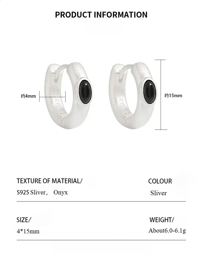 925 Sterling Silver Hoop Earrings with Chic and Simple Featuring Beautiful and Unique Black Agate Stones 250228
