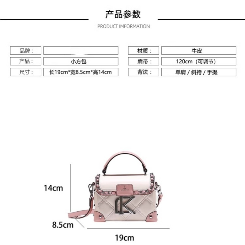 2025Rivet Quilted Handbag with Contrast Color Women's High Quality and Luxury Leather Crossbody Bag for dating and shopping