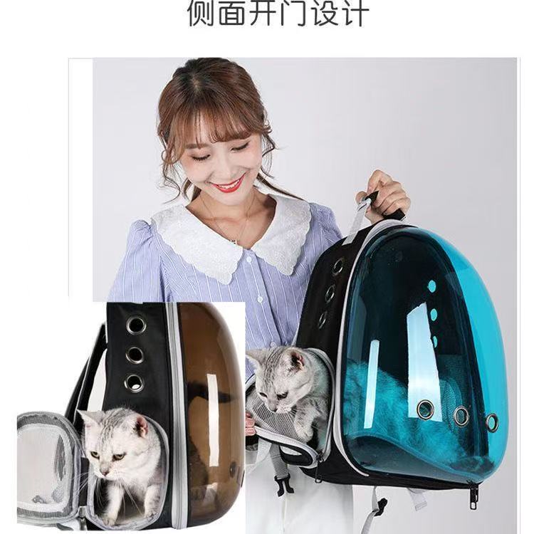 Cat bag Cat Bag Portable shoulder pet backpack Panoramic Clear backpack Cat carrier capsule can be opened on the side